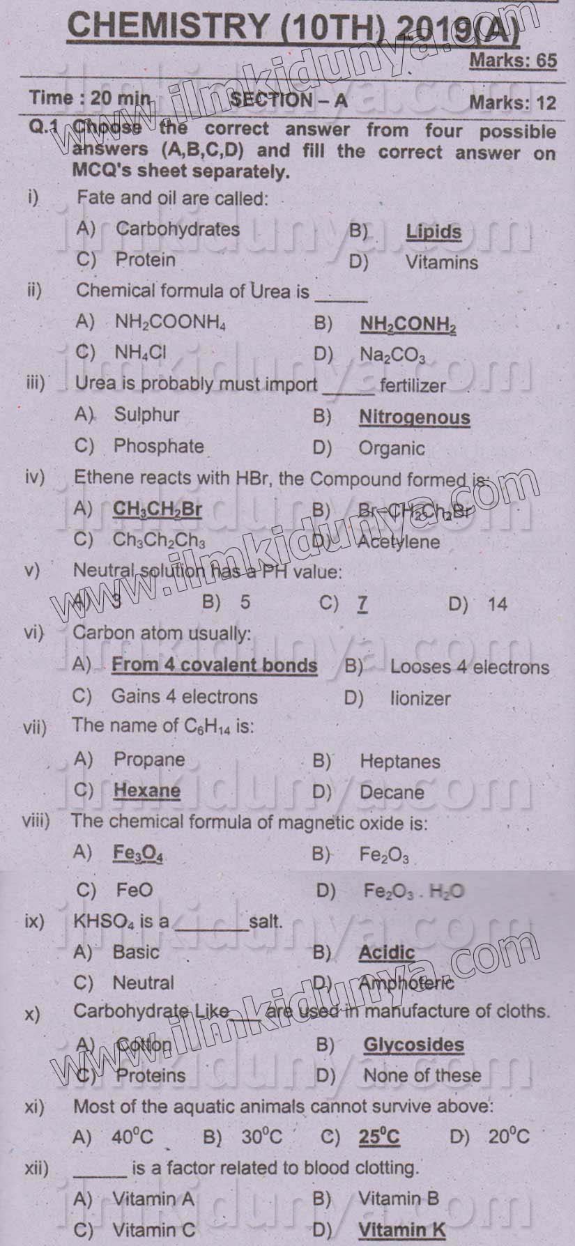 Paper Image